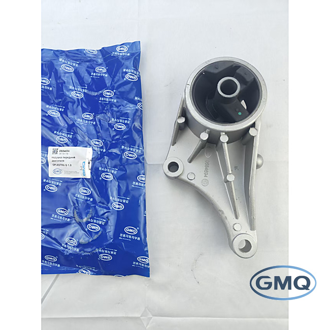 GMQ brand auto parts factory direct sales 0684694 Engine Mount for Opel Astra G 1.8