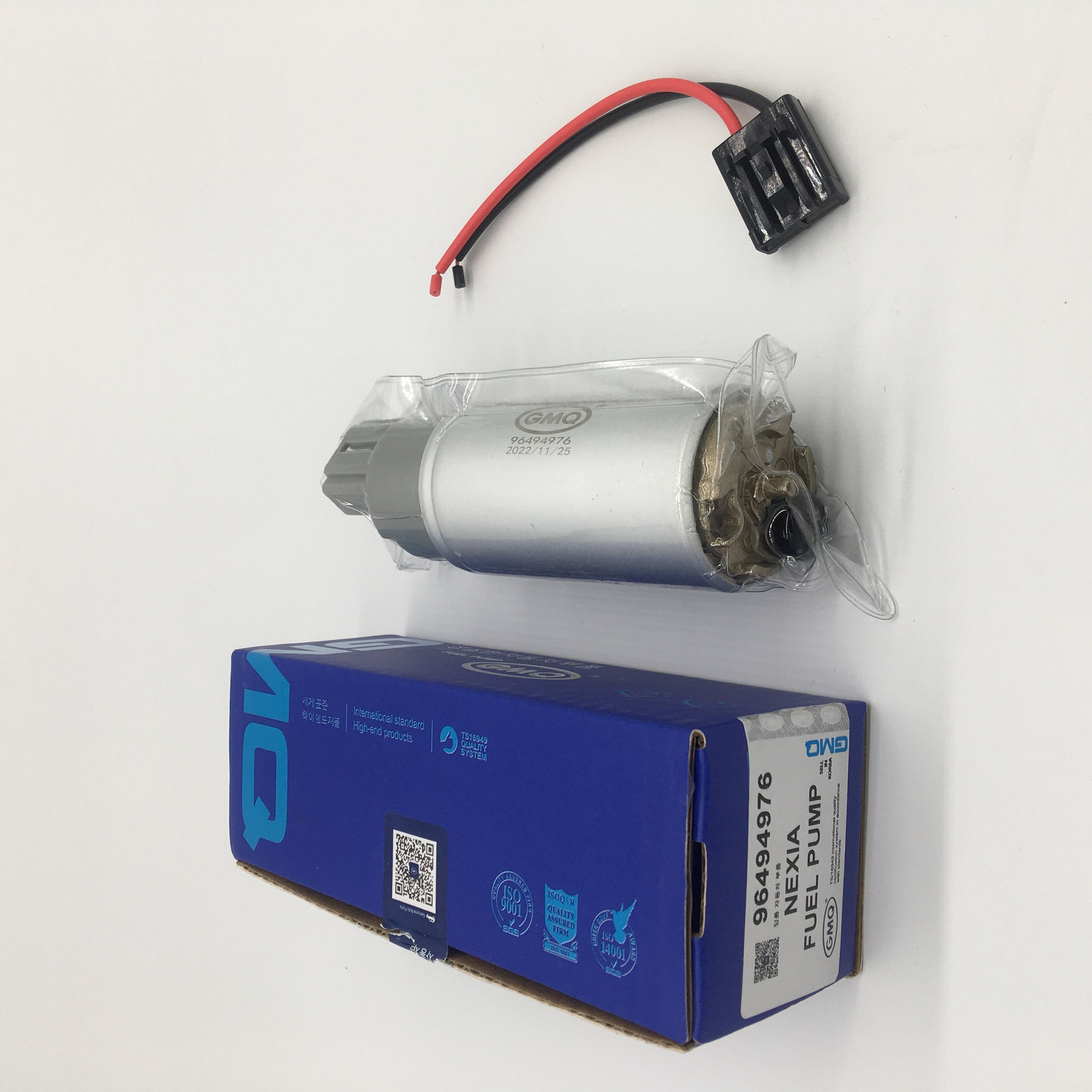 12630-fuel-pump-gmq