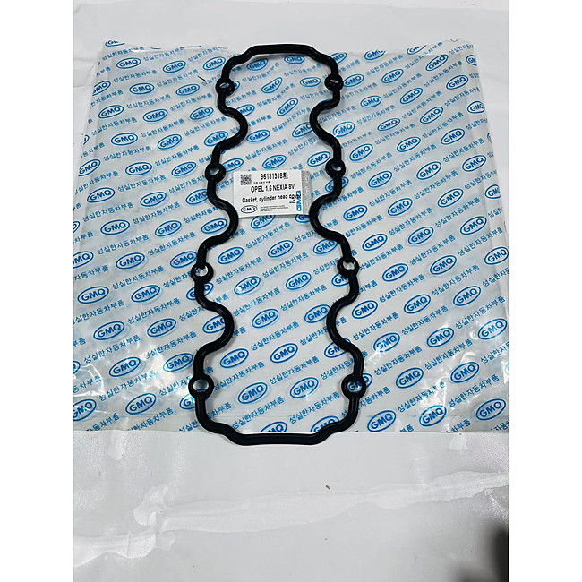 GMQ brand auto parts factory direct sales 9618131841 / 025270 Gasket for CHEVROLET NEXIA / DAEWOO NEXIA