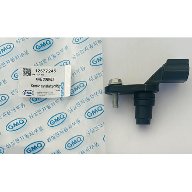 GMQ brand auto parts factory direct sales 8X8178 / 12577245 Camshaft for CHEVROLET COBALT