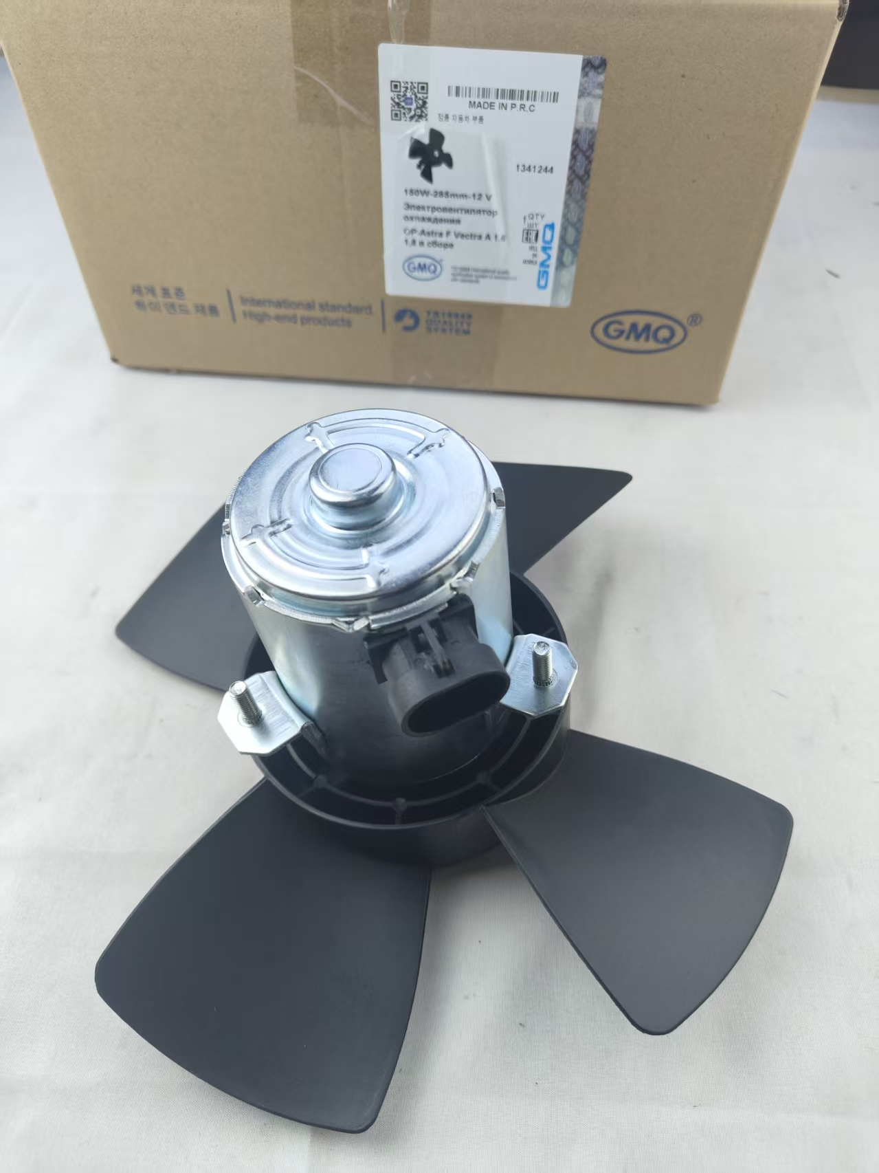 GMQ Fan Motor Assembly OEM 1341244 for OPEL Astra F / Vectra A 1.4