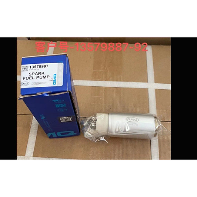E-13579887-92-gmq.jpg