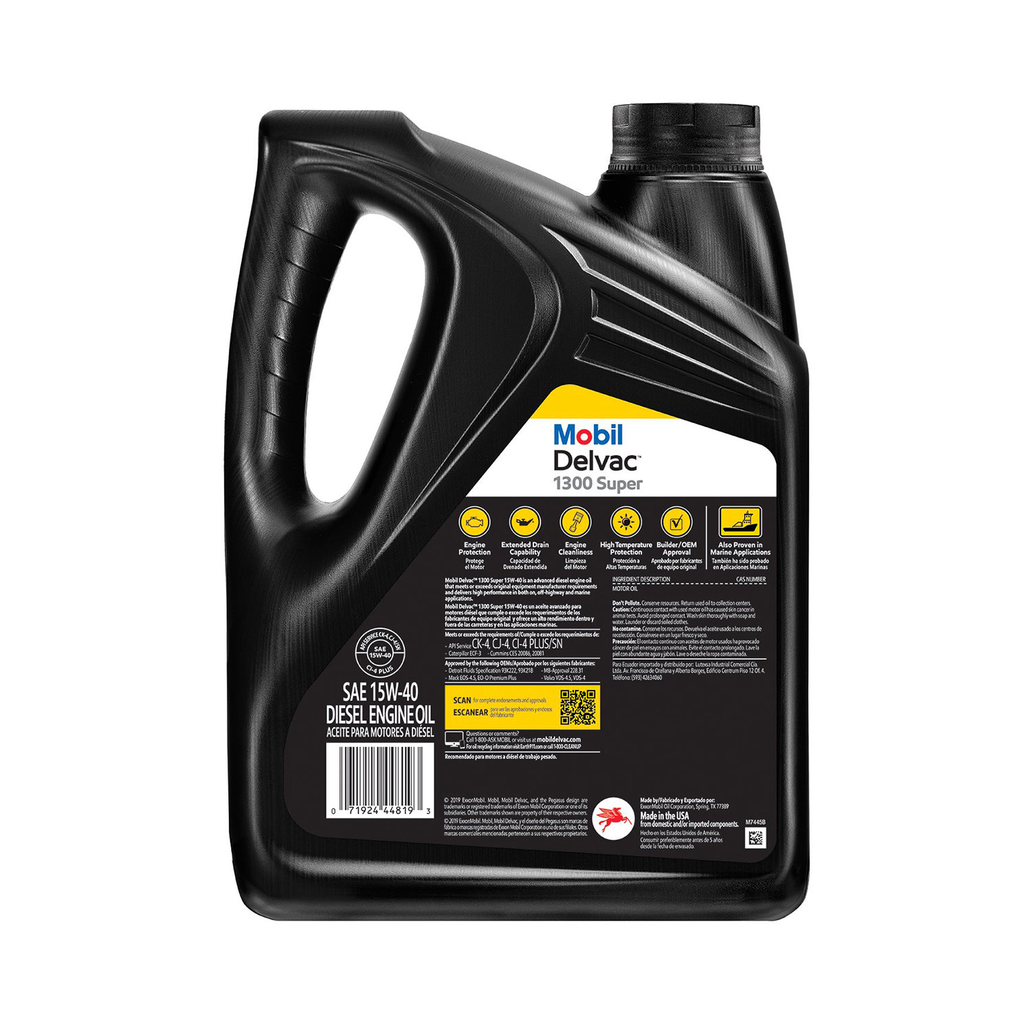 Mobil Delvac 1300 Super Heavy Duty Synthetic Blend - 图片 2