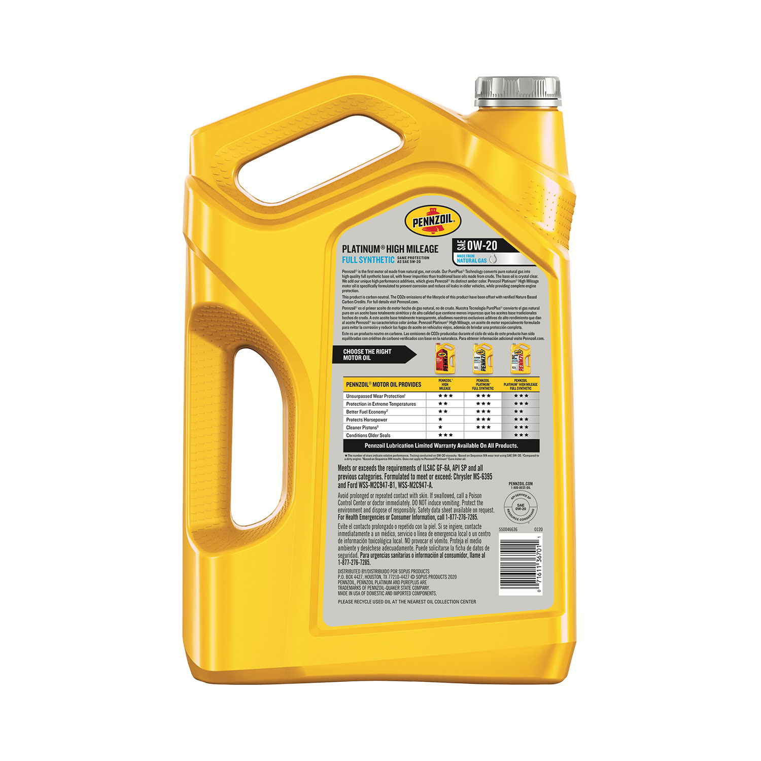Pennzoil Platinum High Mileage Full Synthetic 0W-20 - 图片 2