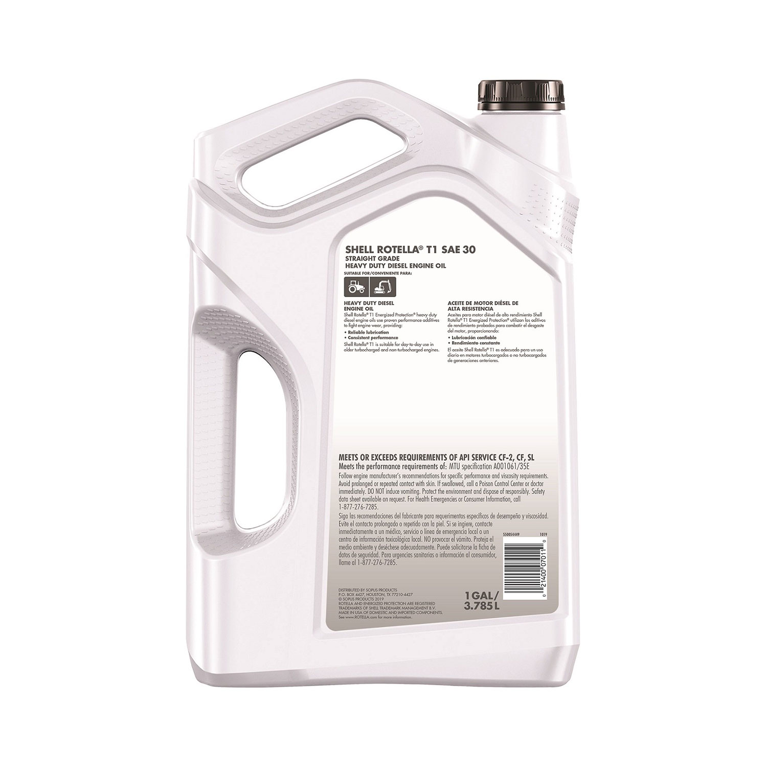 Shell Rotella T1 SAE 30 Conventional Heavy Duty - 图片 2