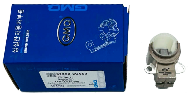 37368-2G050/Holder,carbon brushes(Starter System)/HYUNDAI