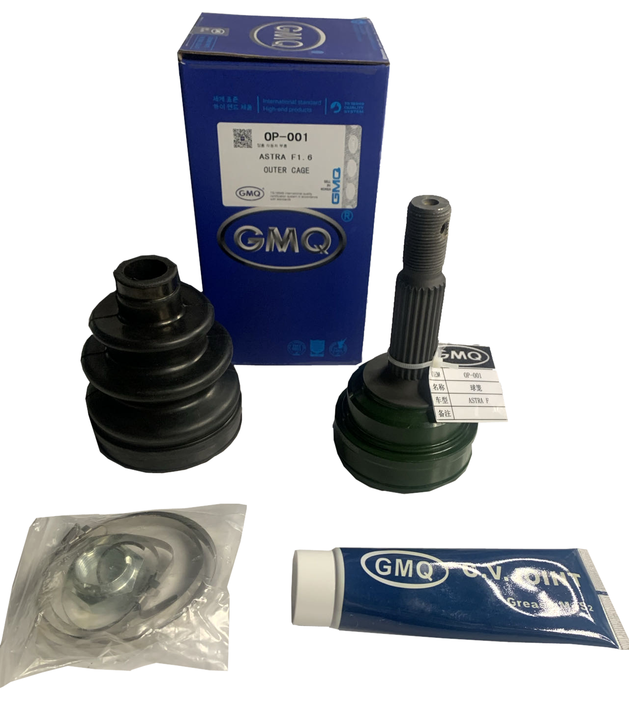 OP-001/CV Joint/OPEL