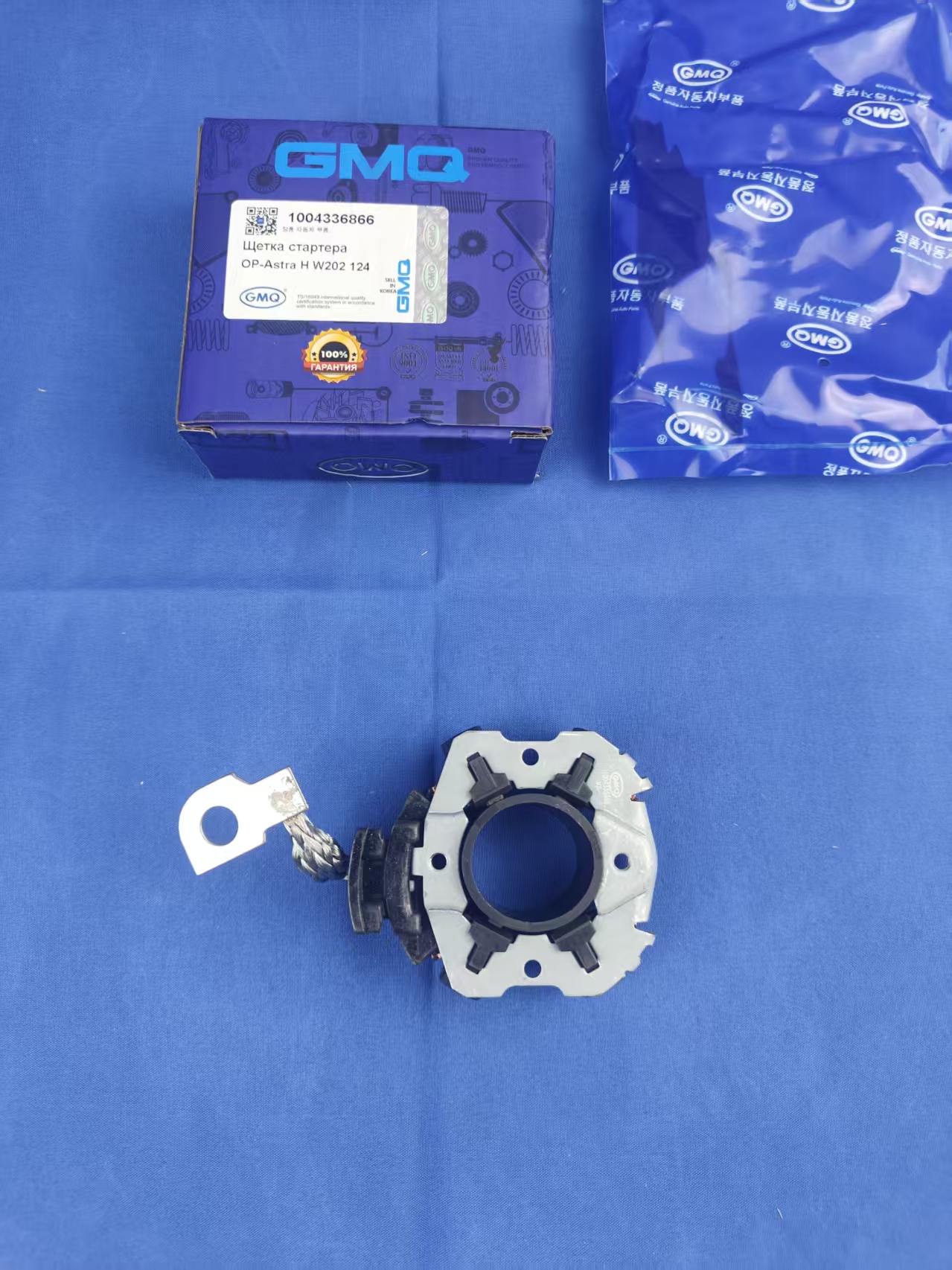 1004336866/Holder,carbon brushes(Starter System)/OPEL - Image 2