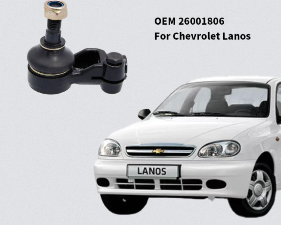 26001806/Tie Rod End/Venezuela
