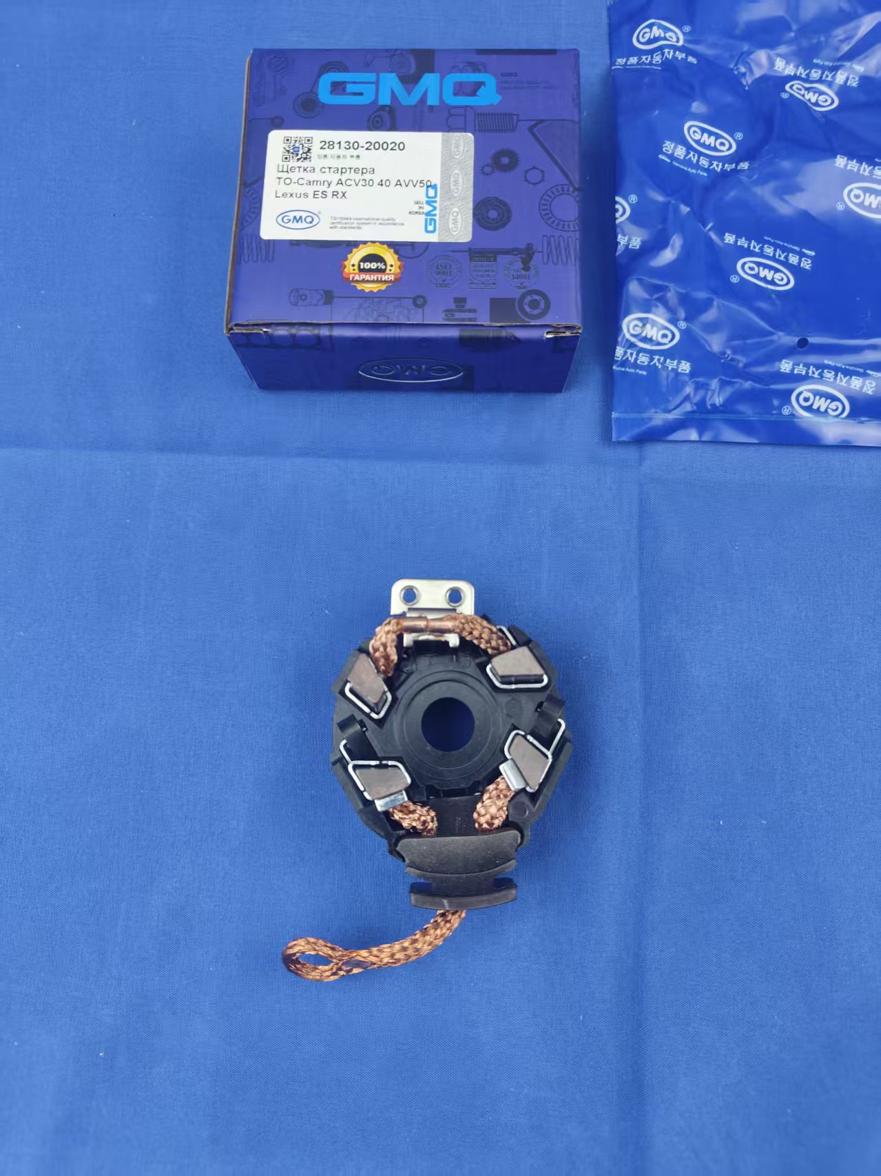 28130-20020/Holder,carbon brushes(Starter System)/TOYOTA - Image 3