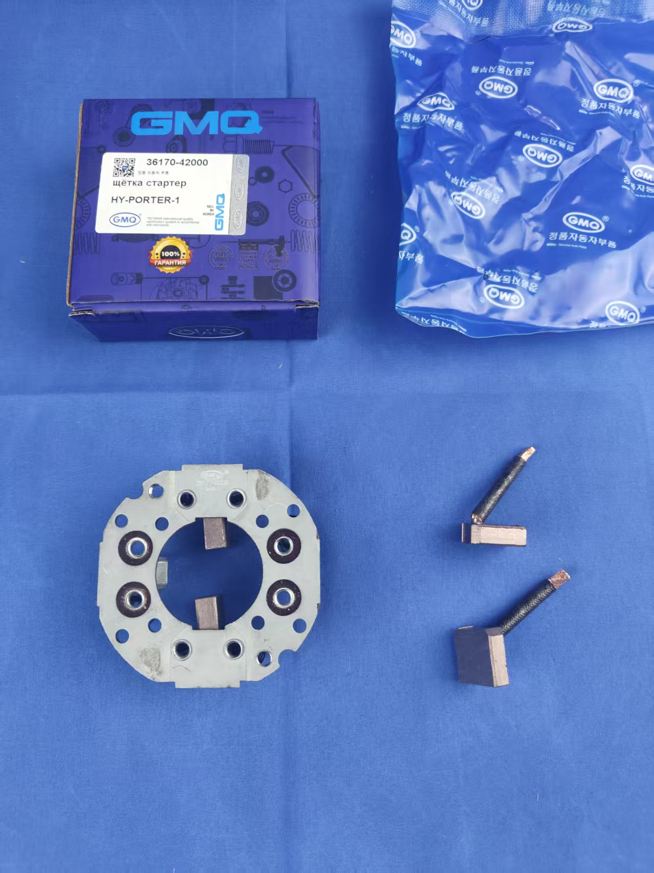 36170-42000/Holder,carbon brushes(Starter System)/HYUNDAI