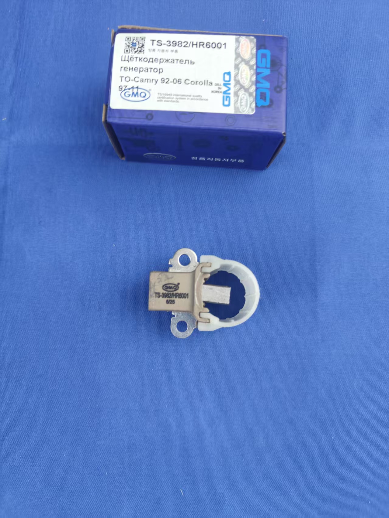 TS-3982/HR6001/Holder,carbon brushes(Starter System)/HONDA