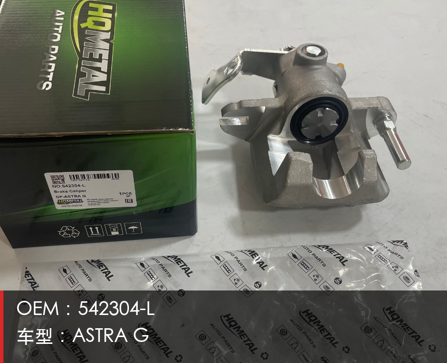 GMQ Rear Brake Caliper 542304-L