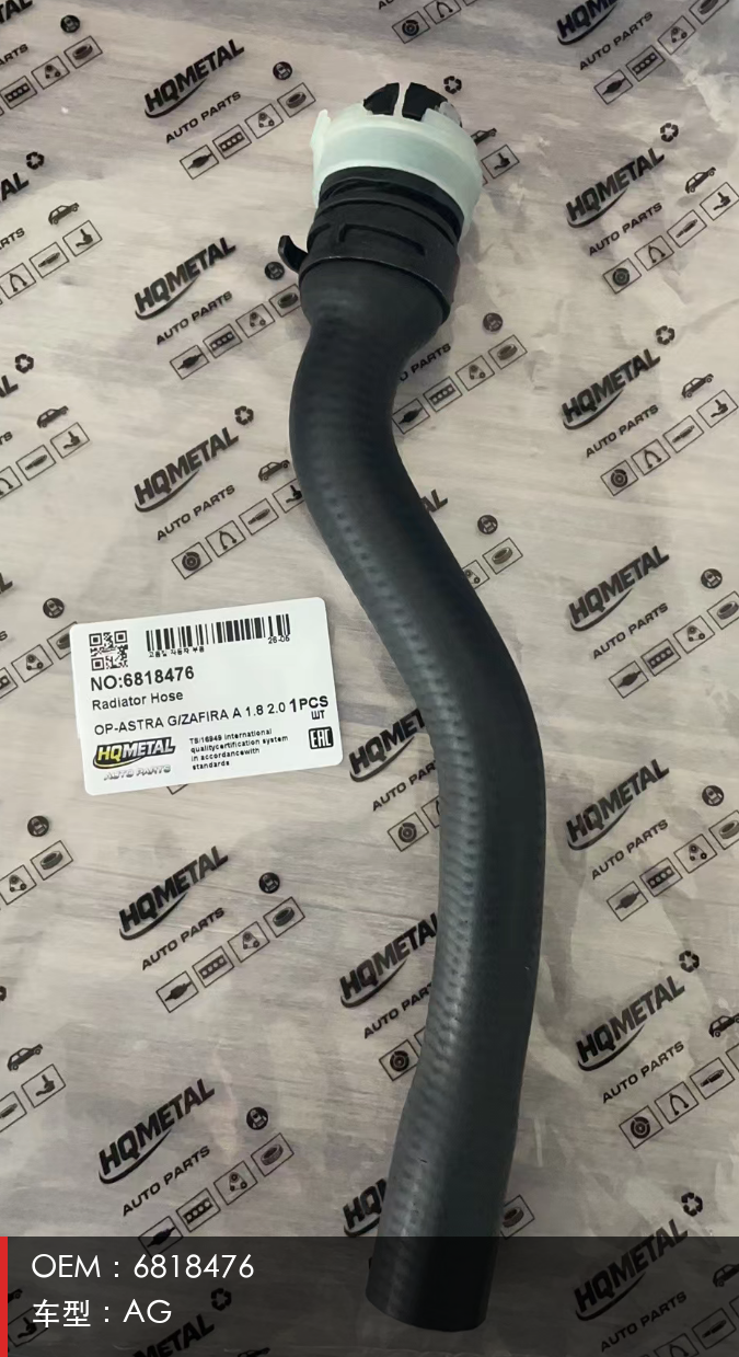 6818476/Radiator Heater Pipe(Cooling System)/OPEL