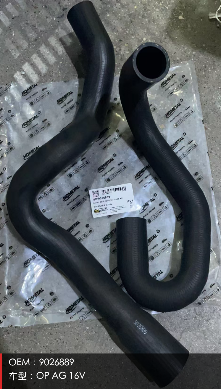 9026889/Upper & Lower Radiator Hose(Cooling System)/OPEL