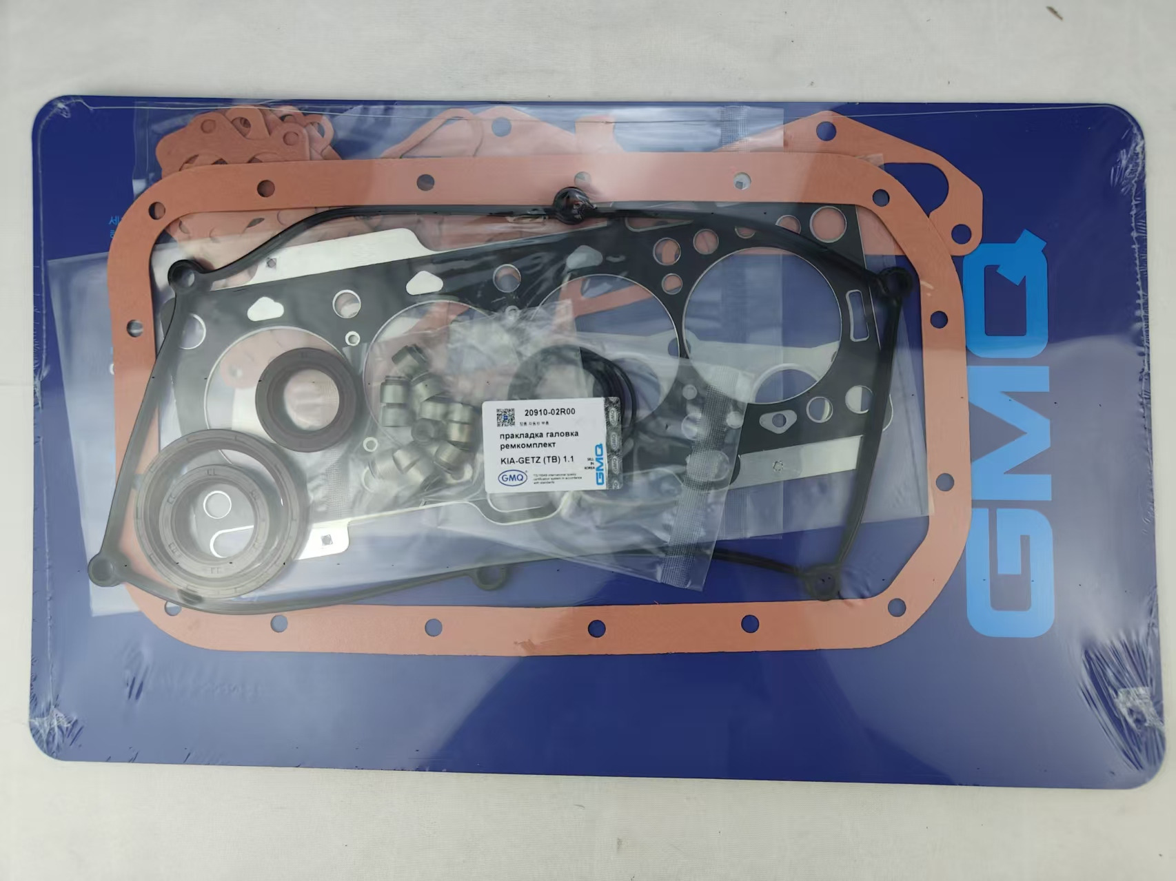 GMQ brand auto parts factory direct sales 20910-02R00 Full Head Gasket Set for Kia Getz (TB) 1.1