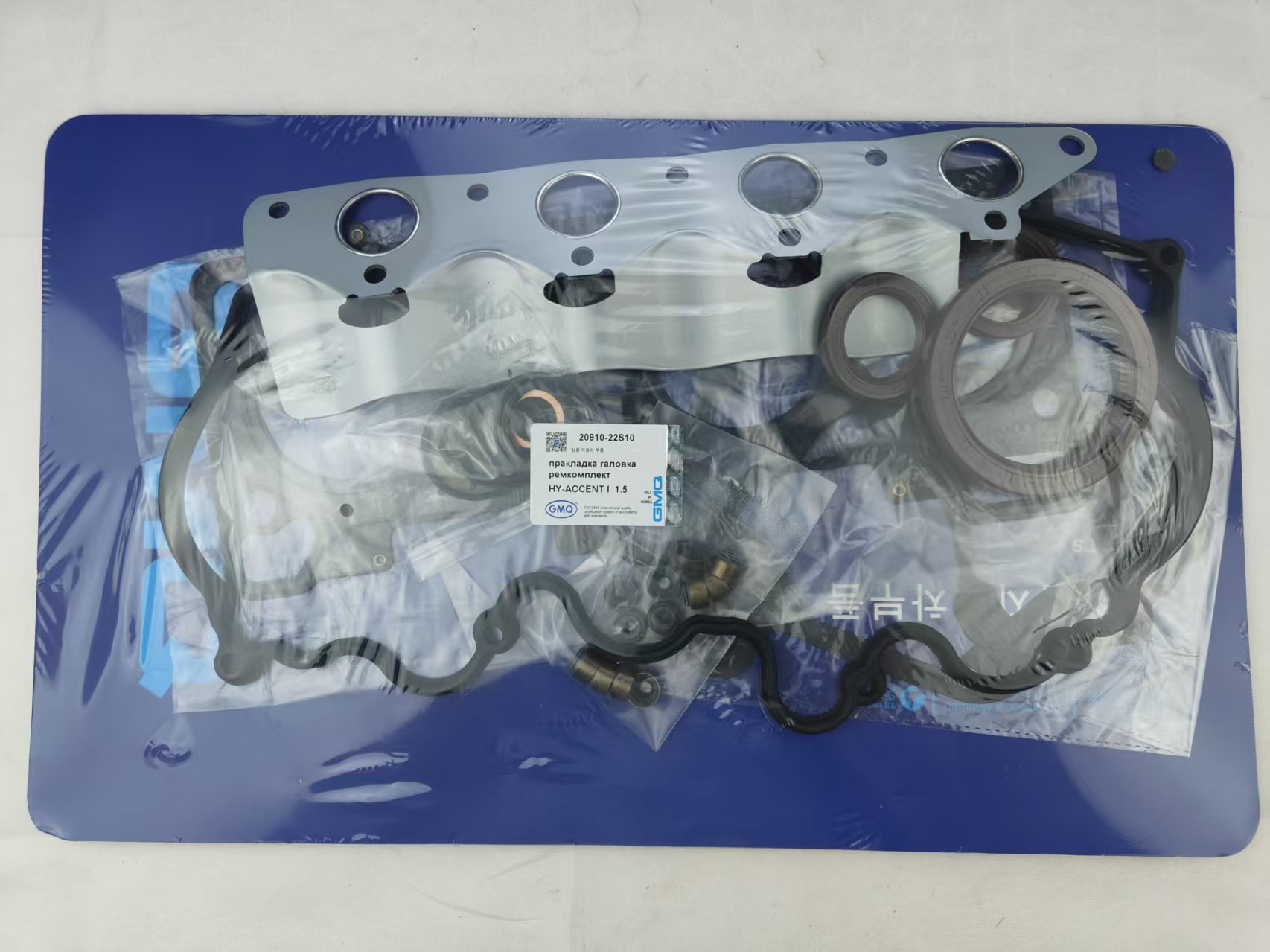 GMQ brand auto parts factory direct sales 20910-22S10 Full Head Gasket Set for Hyundai Accent 1.5