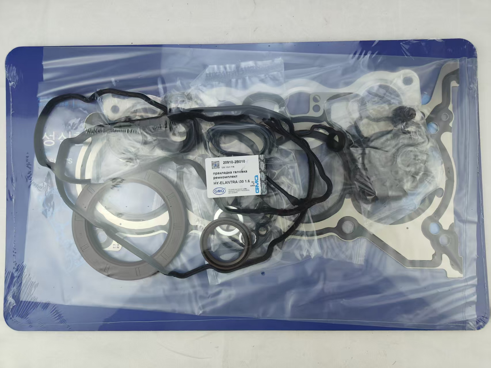20910-2B010 Full Head Gasket Set Hyundai Elantra XD 1.6 GMQ