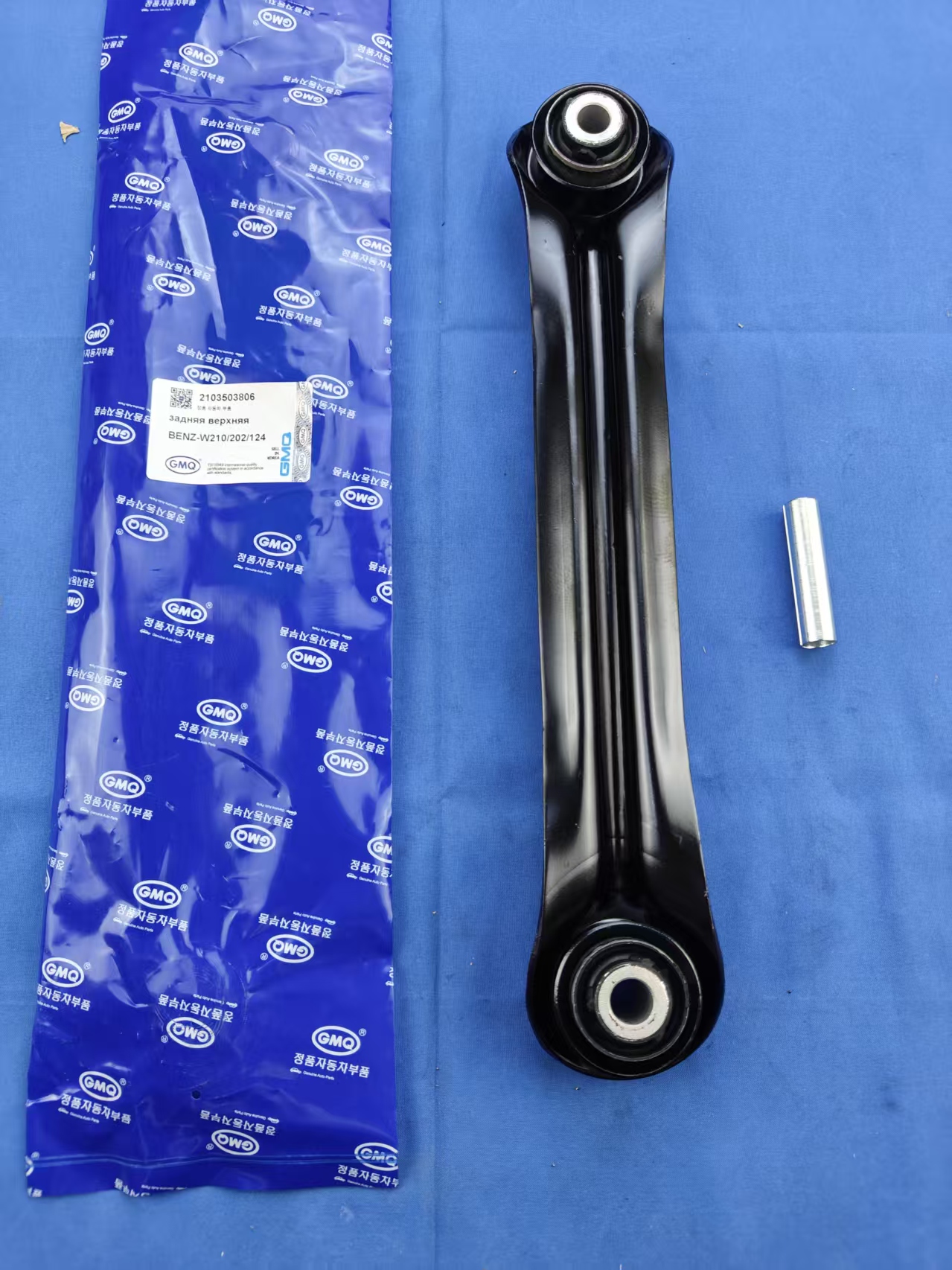 GMQ brand auto parts factory direct sales 2103503306 Control Arm for Mercedes-Benz W210/W202/W124