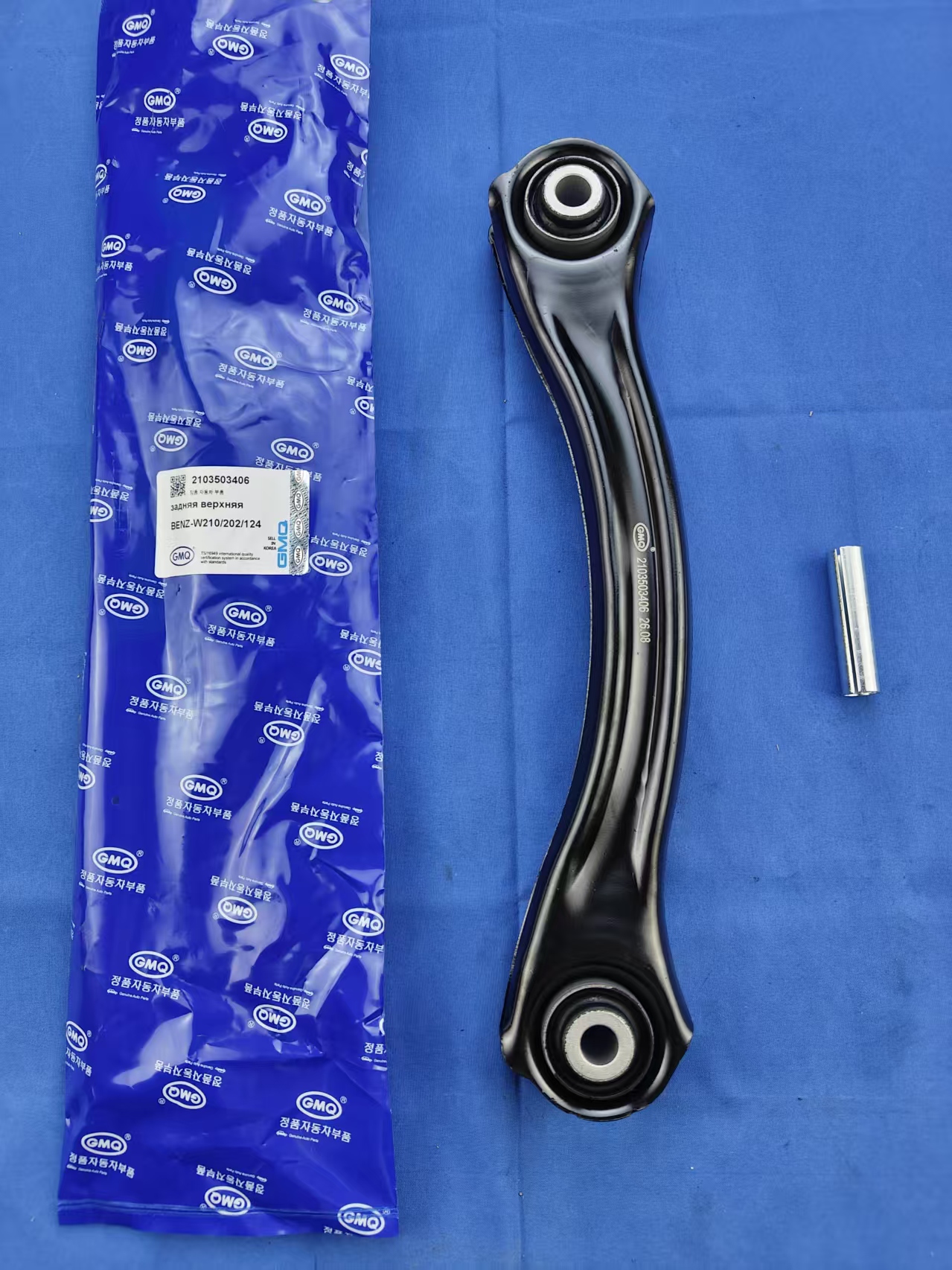 GMQ brand auto parts factory direct sales 2103503406 Control Arm for Mercedes-Benz W210/W202/W124