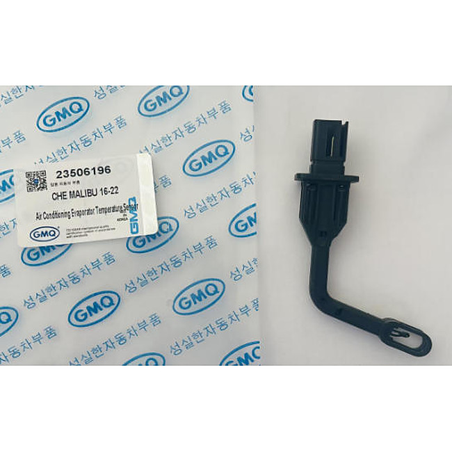 GMQ brand auto parts factory direct sales 23506196 Sensor for CHEVROLET MALIBU
