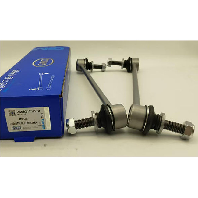 GMQ brand auto parts factory direct sales 26693171-L / 266931711172 Stabilizer Link for CHEVROLET CAPTIVA / MONZA / OPEL MONZA