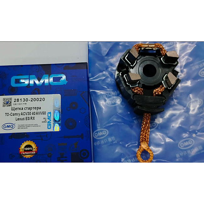 28130-20020-gmq.jpg
