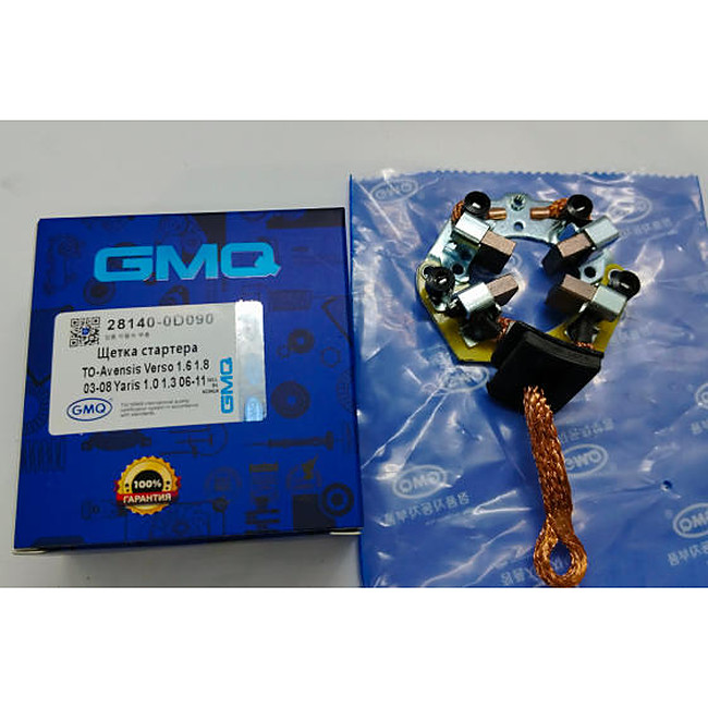 28140-0D090-gmq.jpg