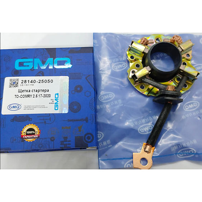 28140-25050-gmq.jpg