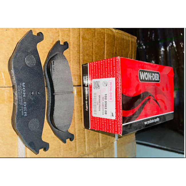 GMQ brand auto parts factory direct sales 2AMV2563AB Brake Disc for Multi-application