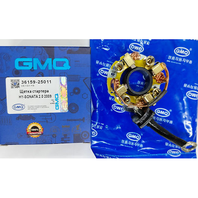 36159-25011-gmq.jpg