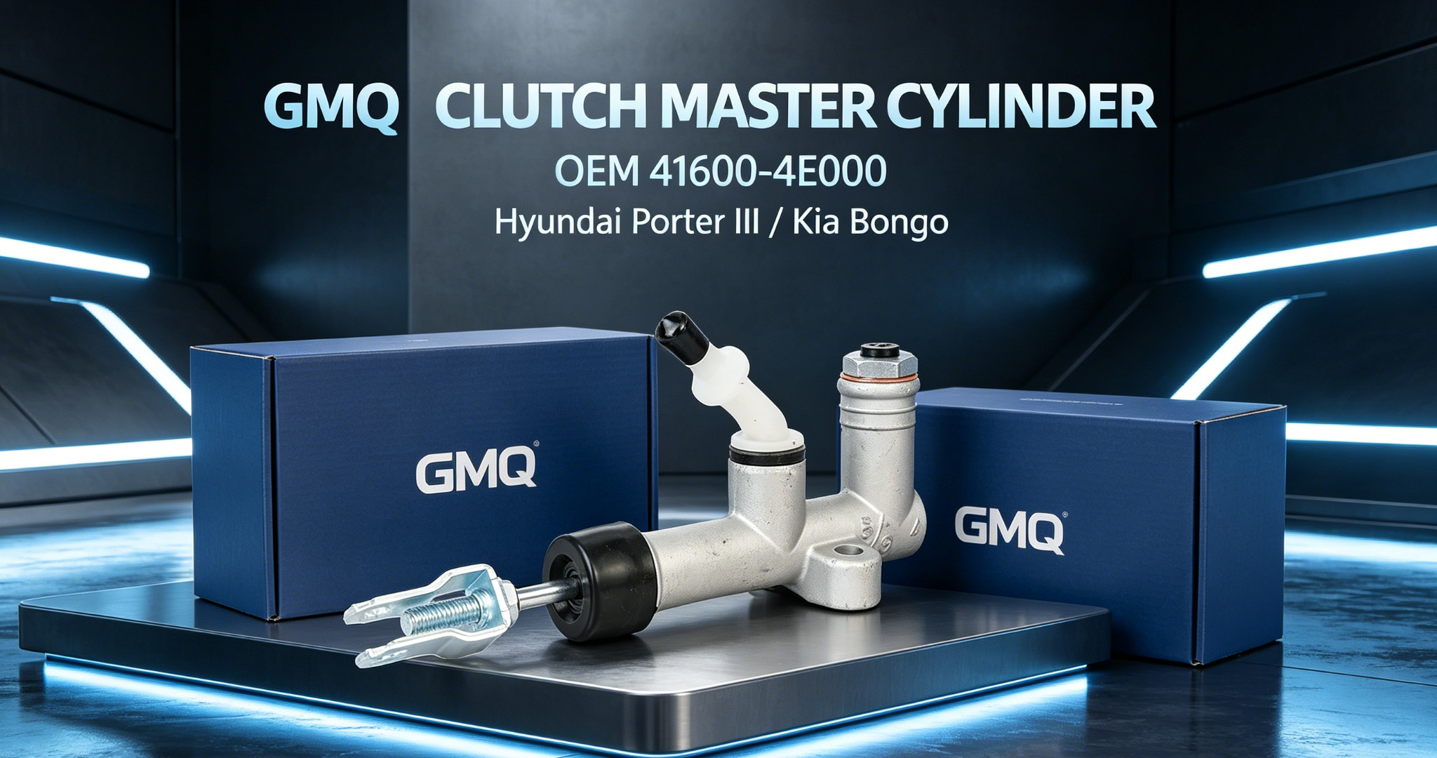 41600-4E000-离合器主缸-GMQ
