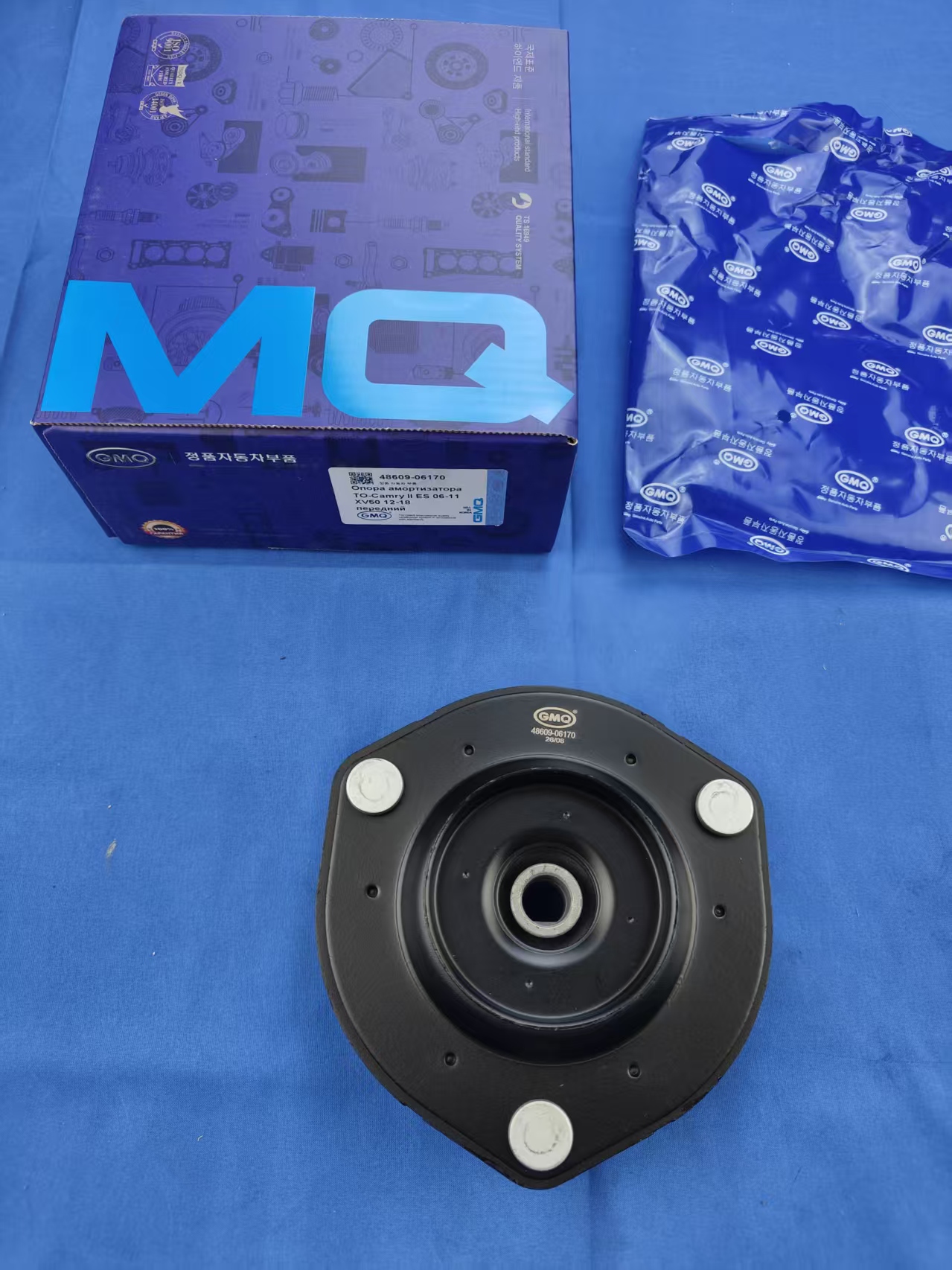 GMQ brand auto parts factory direct sales 48609-06170 Shock Absorber Mount for Toyota Camry 2002-/ES 2006-2011/Avalon 2011-2018