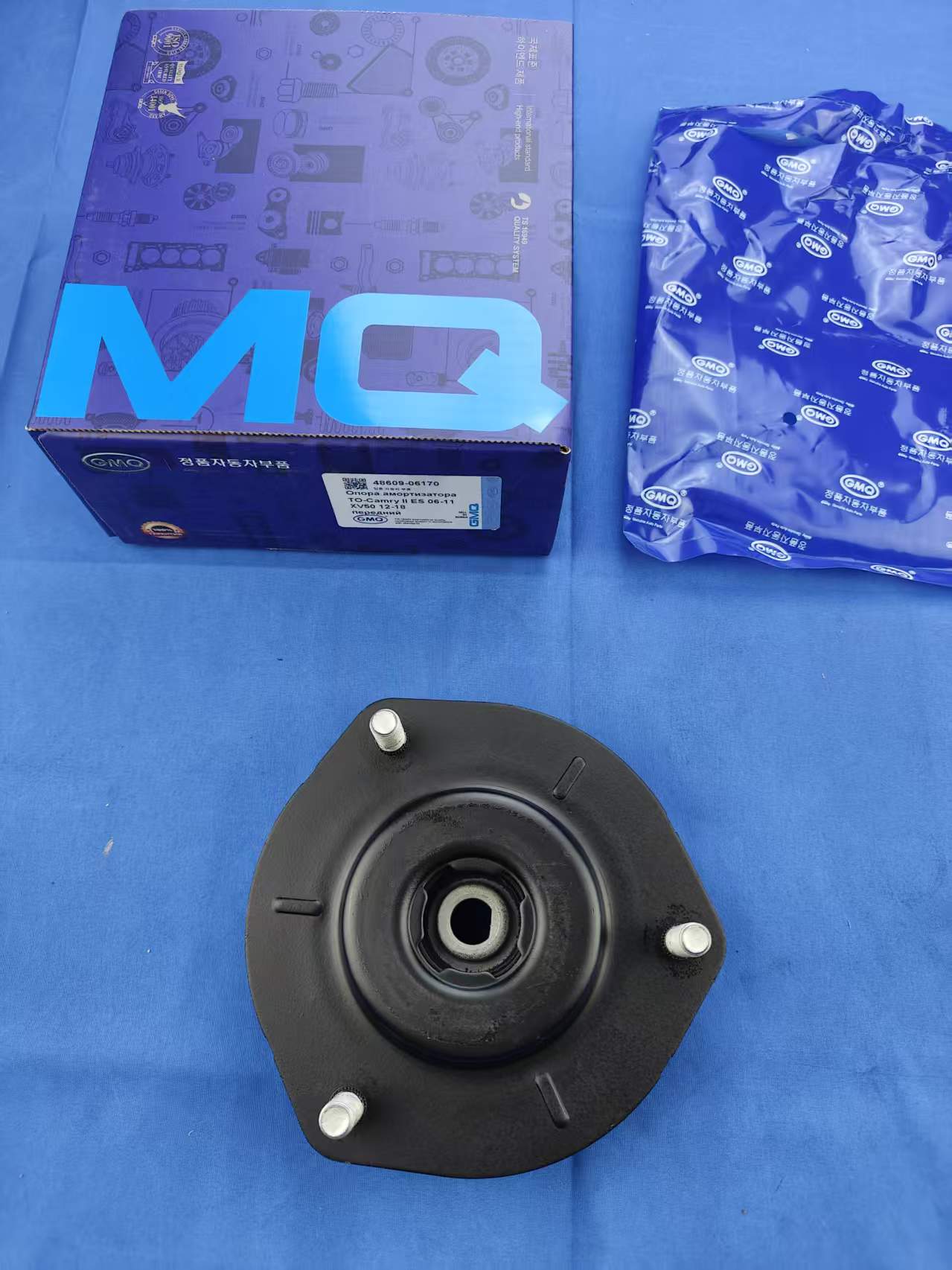 48609-06170 Shock Absorber Mount for Toyota Camry 2002-/ES 2006-2011/Avalon 2011-2018. Toyota Camry 2002-, ES 2006-2011, Avalon 2011-2018