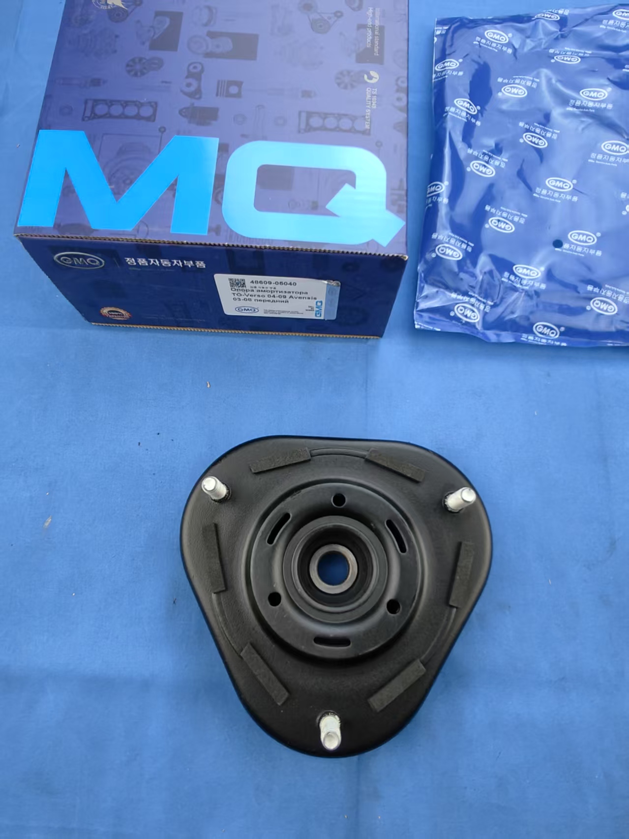 48609-O5040 Shock Absorber Mount for Toyota Crown 2006-2014/Mark X. Toyota Crown 2006-2014, Mark X