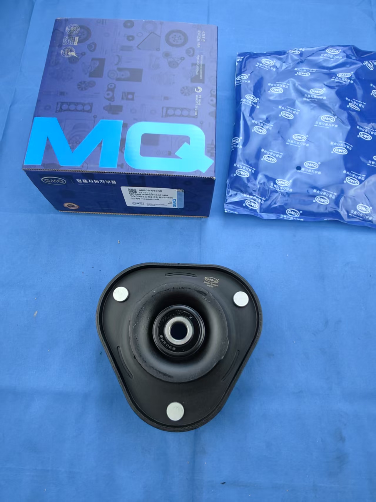 48609-O5040 Shock Absorber Mount for Toyota Crown 2006-2014/Mark X. Toyota Crown 2006-2014, Mark X