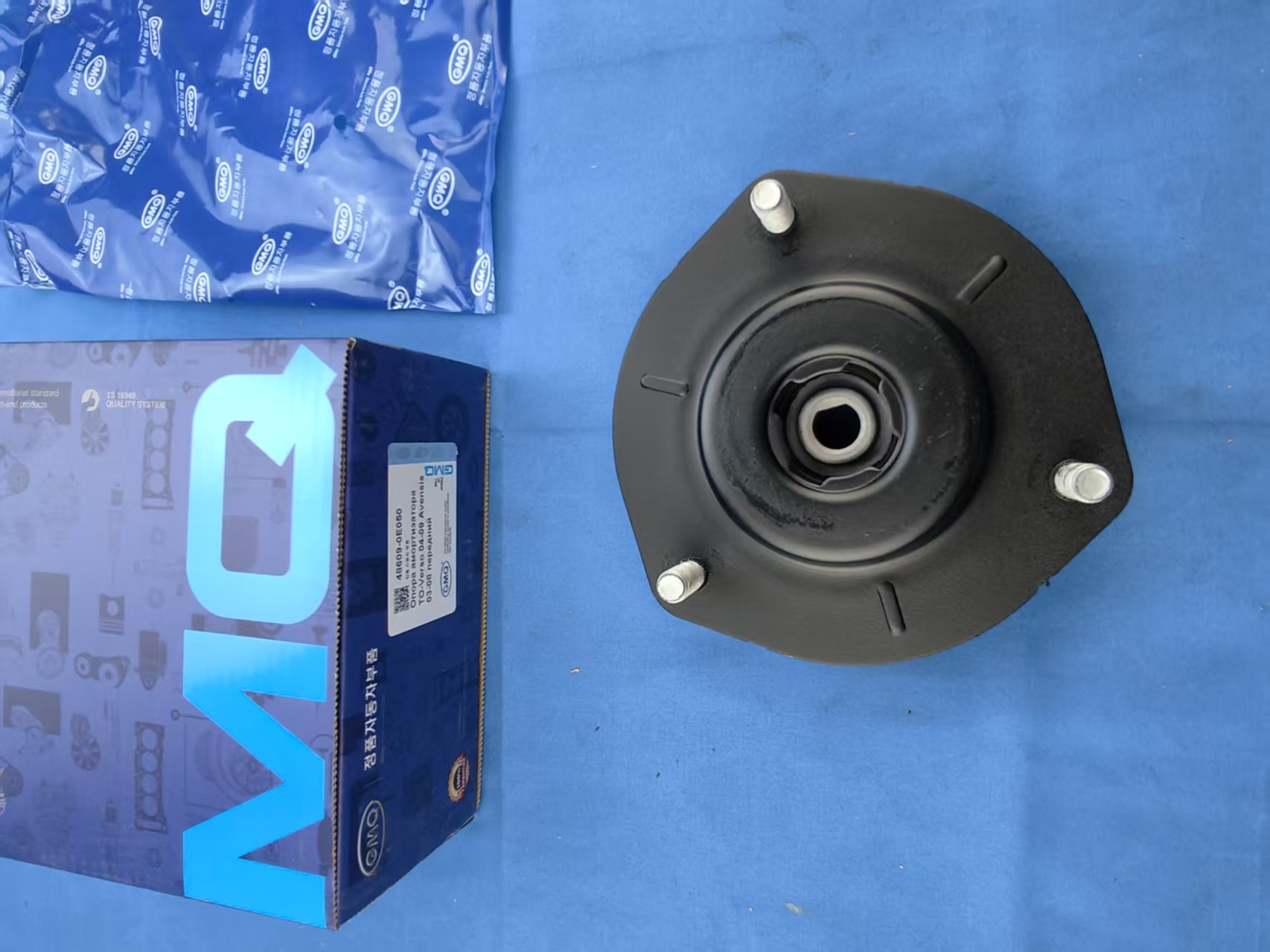 GMQ brand auto parts factory direct sales 48609-OE050 Shock Absorber Mount for Toyota Verso 2004-2009/Avensis 2003-2008