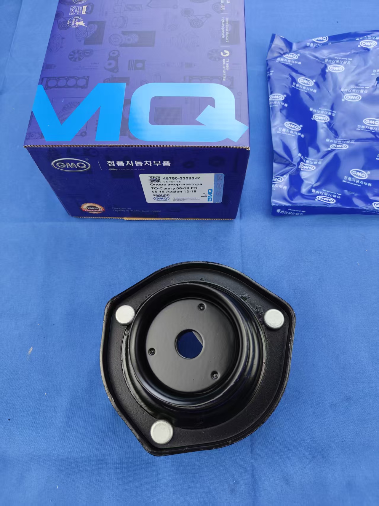 GMQ brand auto parts factory direct sales 48750-33080R Shock Absorber Mount (Right) for Toyota Camry 2006-2018/ES 2006-2018/Avalon 2012-2019