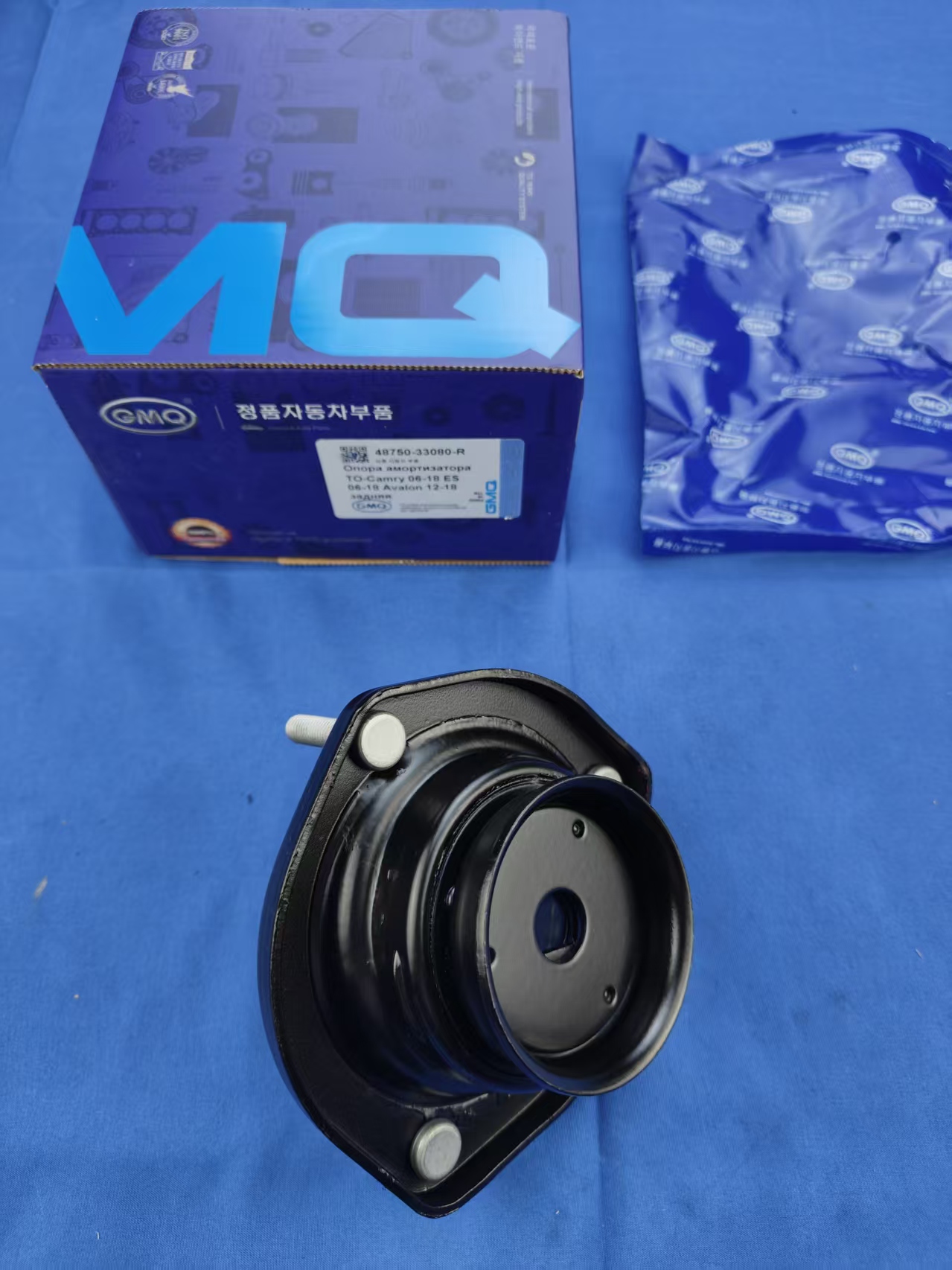 48750-33080R Shock Absorber Mount (Right) for Toyota Camry 2006-2018/ES 2006-2018/Avalon 2012-2019. Toyota Camry, ES, Avalon 2006-2019 Right side