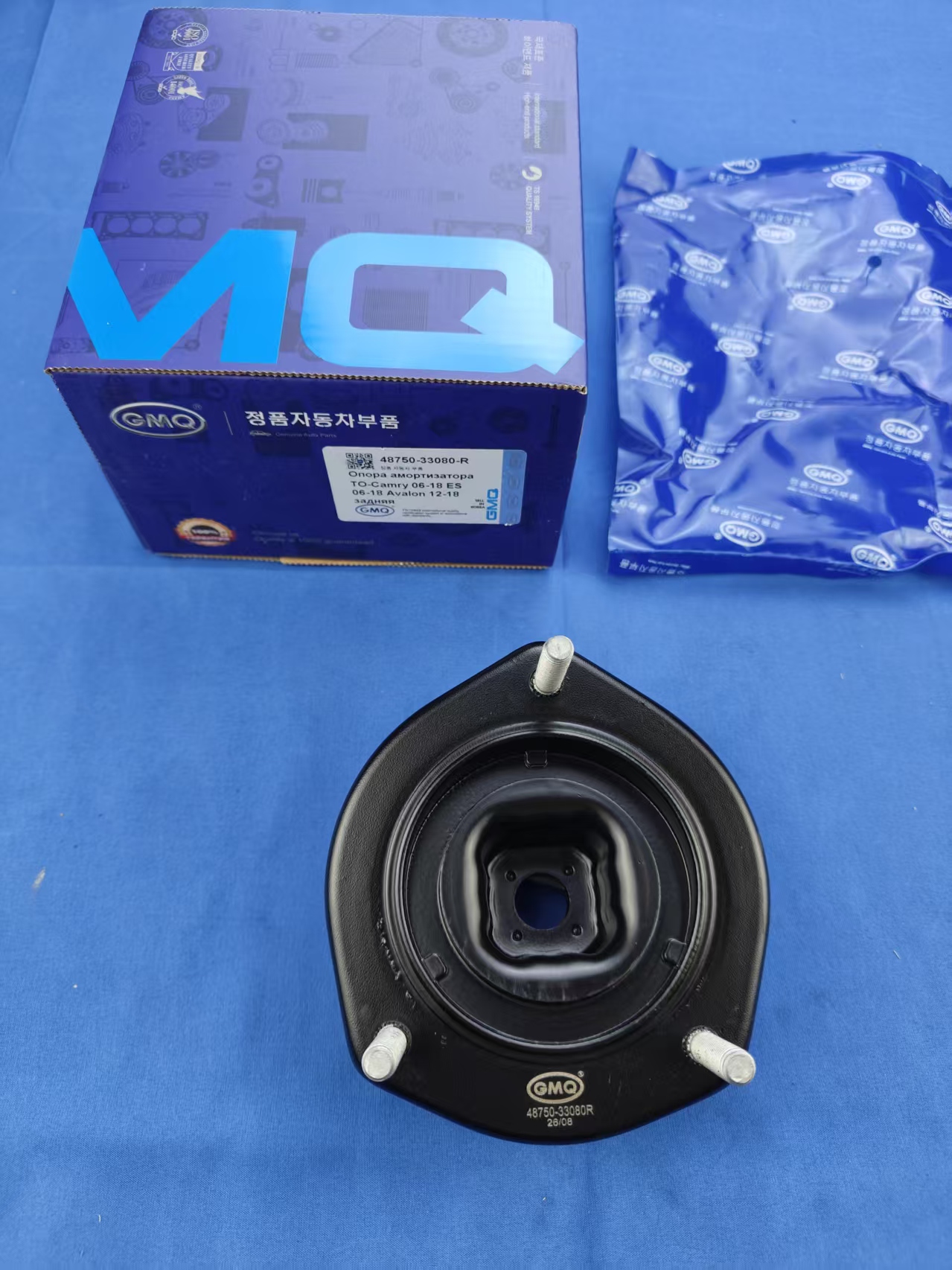 48750-33080R Shock Absorber Mount (Right) for Toyota Camry 2006-2018/ES 2006-2018/Avalon 2012-2019. Toyota Camry, ES, Avalon 2006-2019 Right side