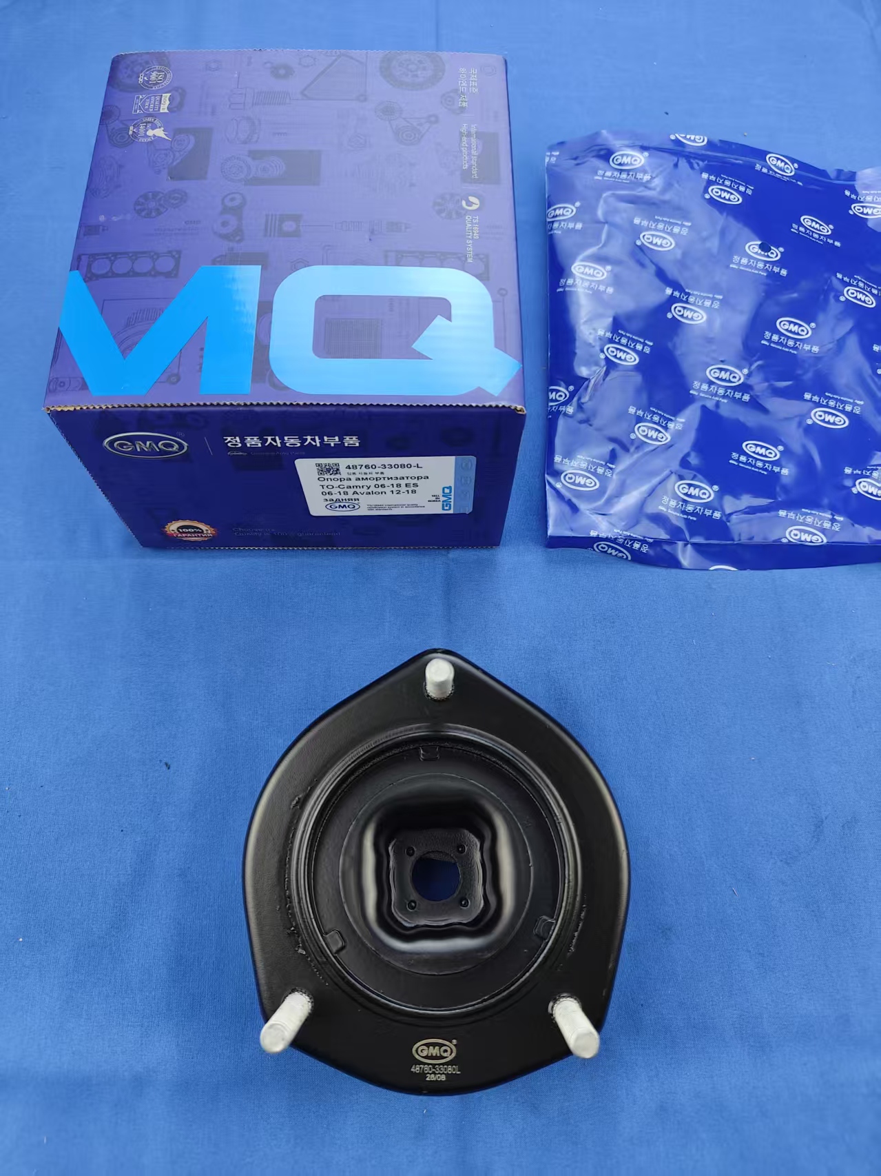 48760-33080L Shock Absorber Mount (Left) for Toyota Camry 2006-2018/ES 2006-2018/Avalon 2012-2019. Toyota Camry, ES, Avalon 2006-2019 Left side