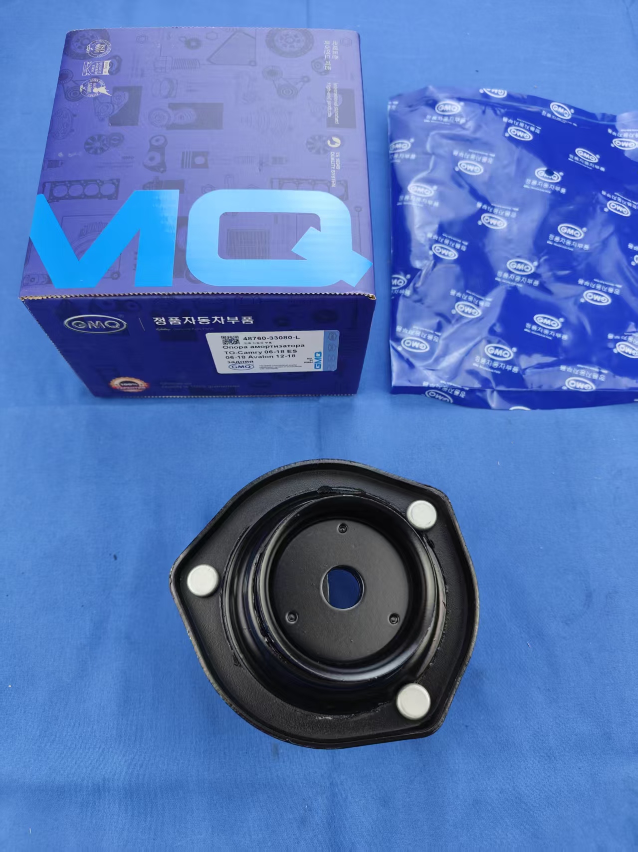GMQ brand auto parts factory direct sales 48760-33080L Shock Absorber Mount (Left) for Toyota Camry 2006-2018/ES 2006-2018/Avalon 2012-2019