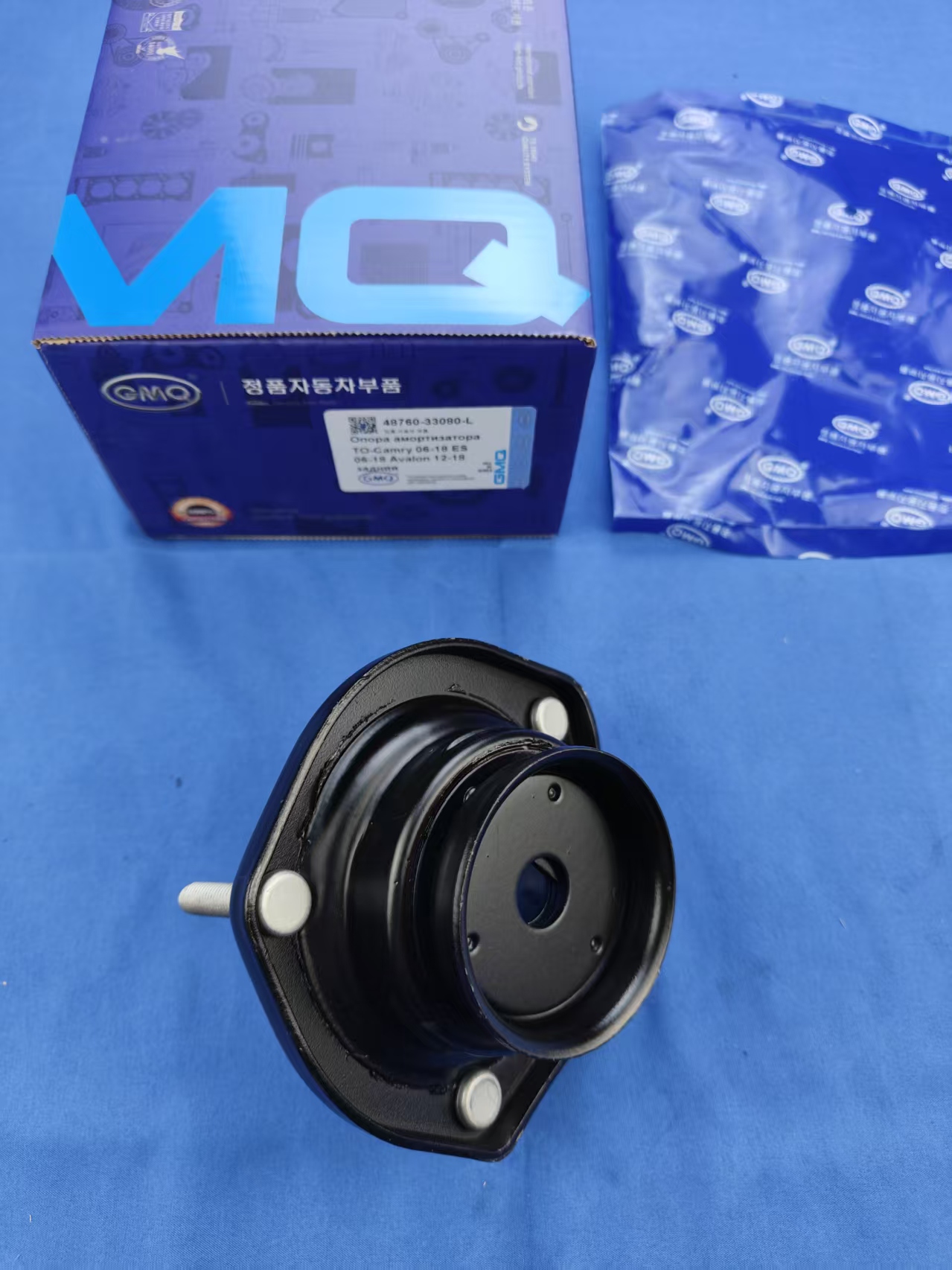 48760-33080L Shock Absorber Mount (Left) for Toyota Camry 2006-2018/ES 2006-2018/Avalon 2012-2019. Toyota Camry, ES, Avalon 2006-2019 Left side