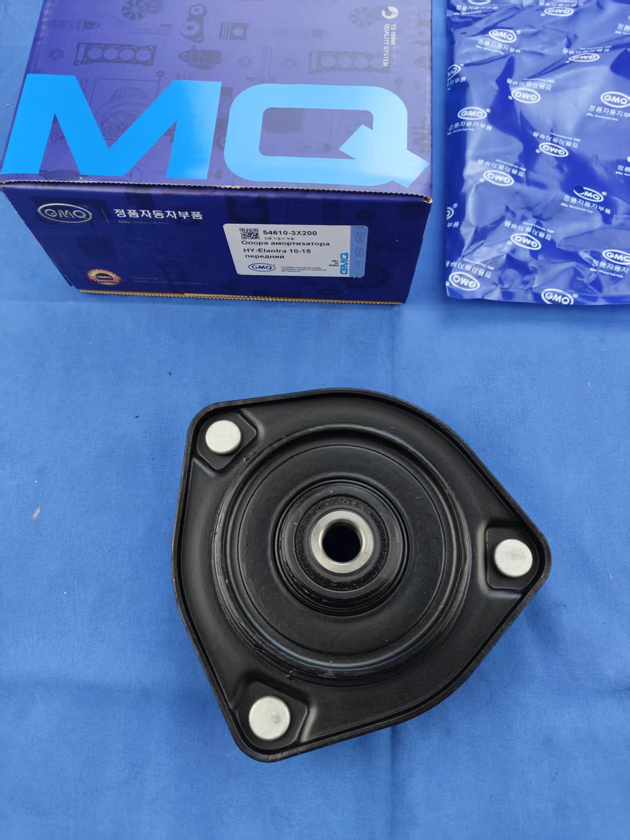 GMQ brand auto parts factory direct sales 54610-3X200 Shock Absorber Mount for Hyundai Elantra 2010-2018