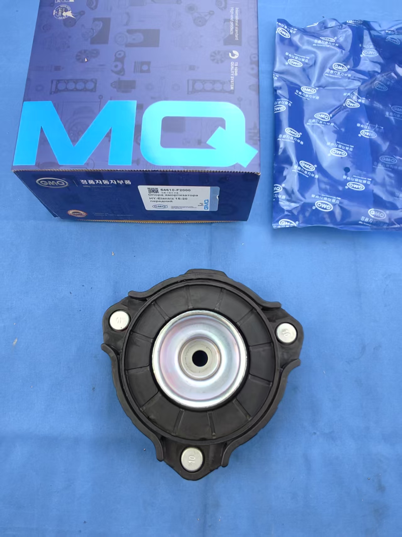 GMQ brand auto parts factory direct sales 54610-F2000 Shock Absorber Mount for Hyundai Elantra 2016-2020