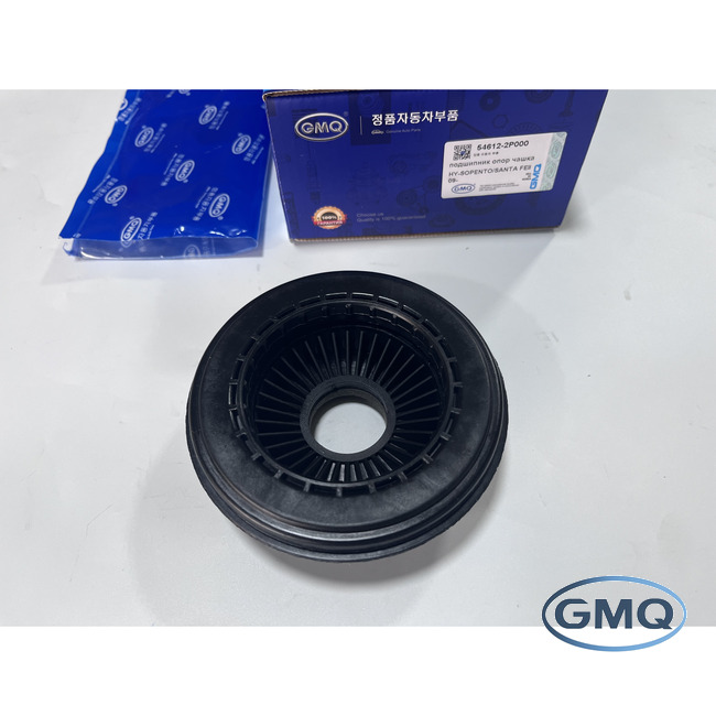 GMQ brand auto parts factory direct sales 54612-2P000 CV Joint Boot Kit for Kia Sportage R FWD