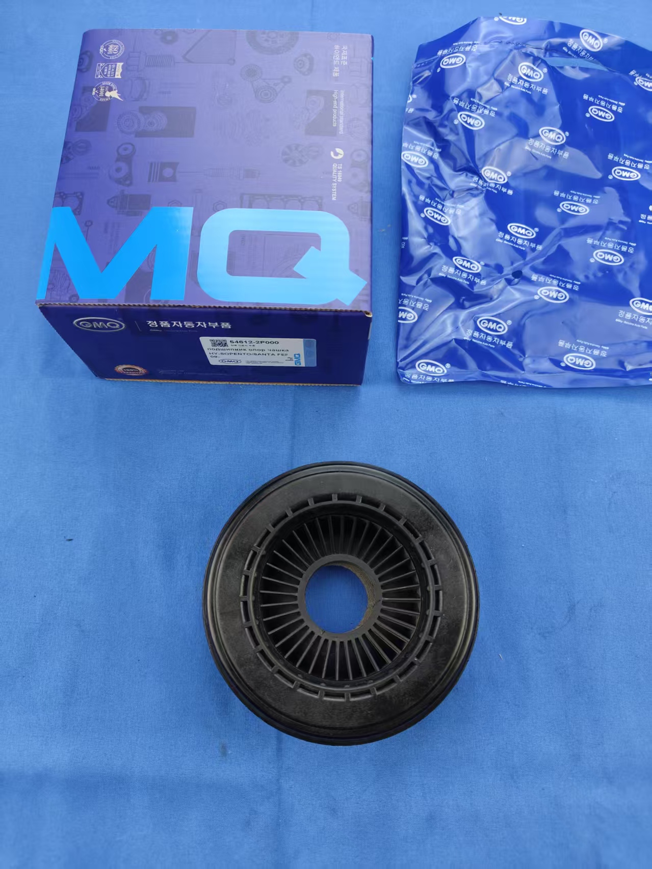 GMQ brand auto parts factory direct sales 54612-2P000 Strut Bearing for Hyundai Genesis Coupe 2008-2016/Santa Fe 2009-2012/KIA Sorento 2011-2013