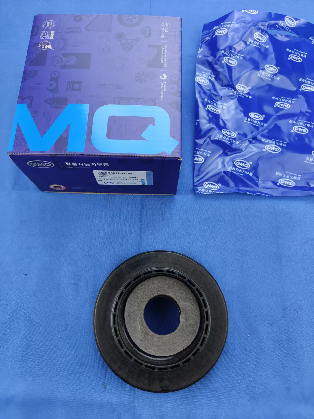 54612-2P000 Strut Bearing for Hyundai Genesis Coupe 2008-2016/Santa Fe 2009-2012/KIA Sorento 2011-2013. Hyundai Genesis Coupe, Santa Fe, KIA Sorento