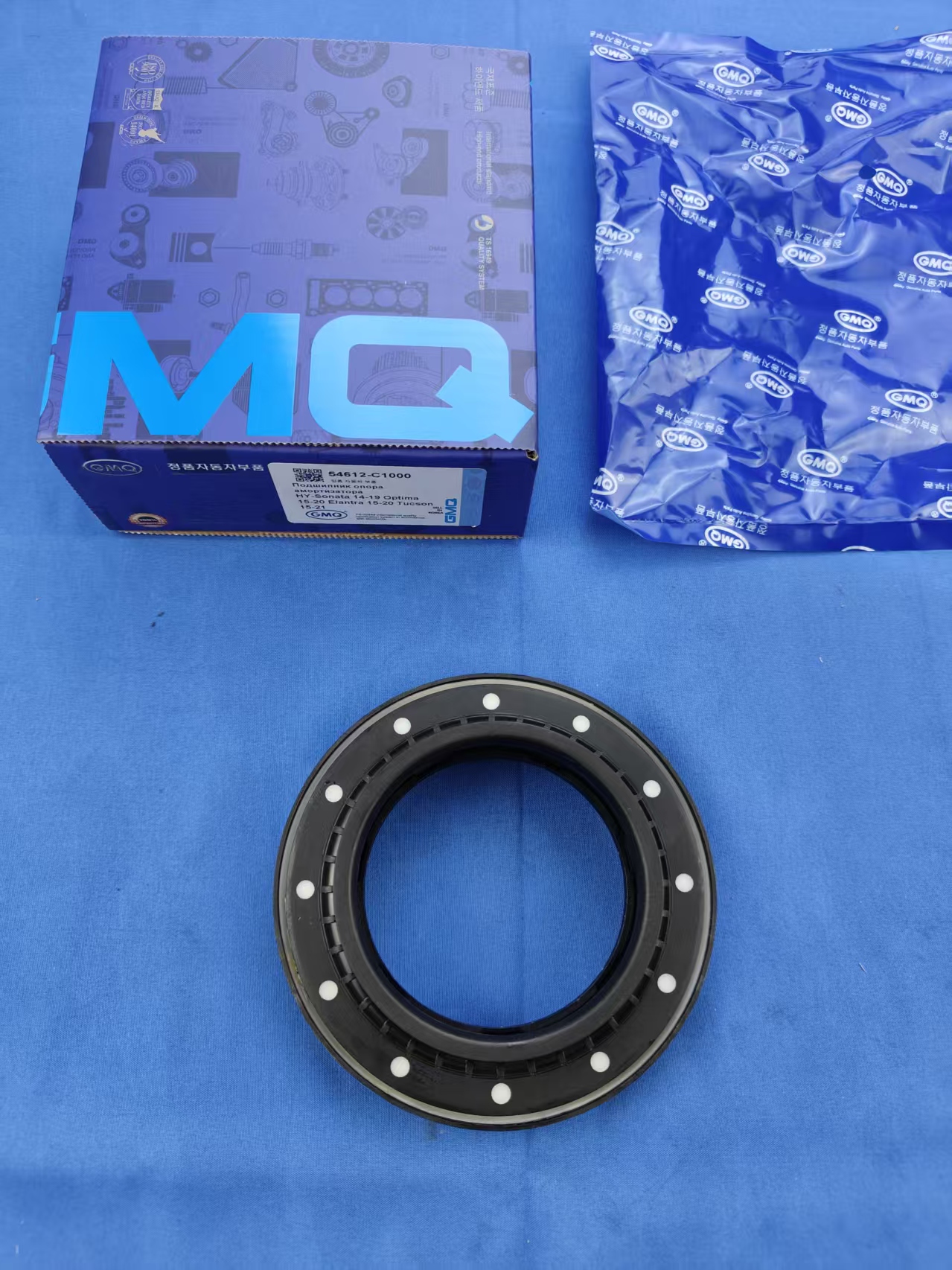 GMQ brand auto parts factory direct sales 54612-C1000 Strut Bearing for Hyundai LF Sonata 2014-2017/Tucson 2015-2020
