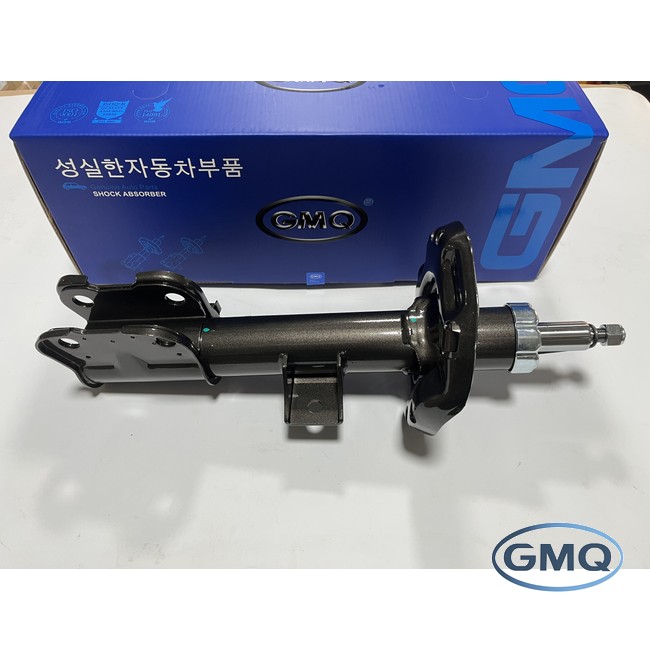 54661-C5050 Front Shock Absorber (Front Right) GMQ (3)